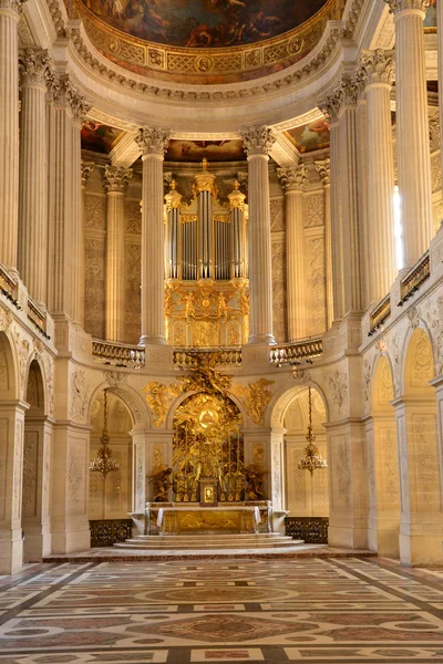 Франція, Версальського палацу в Les Івлін — стокове фото