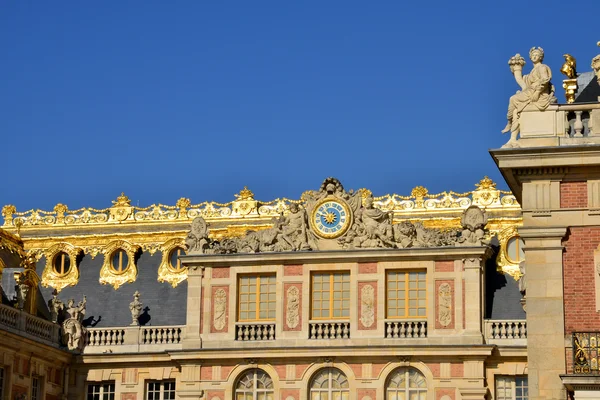 Frankrike, slottet Versailles i Les Yvelines — Stockfoto