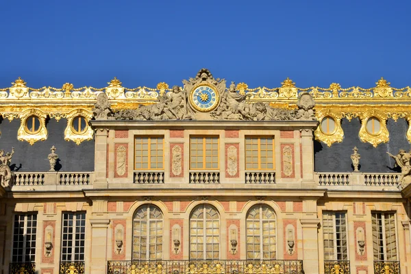 Francia, il Palazzo di Versailles a Les Yvelines — Foto Stock