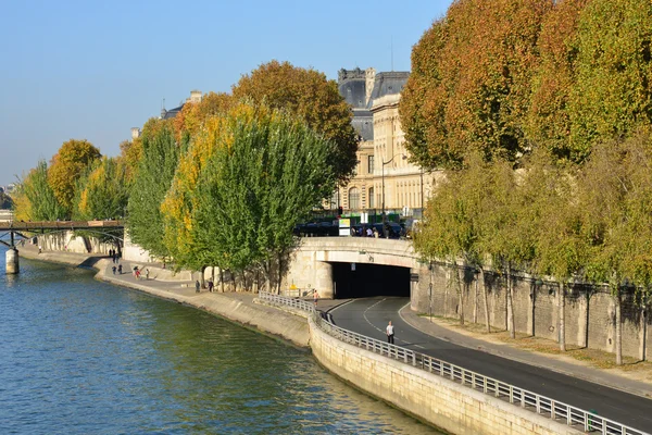 France, the picturesque city of Paris — Stock Photo, Image