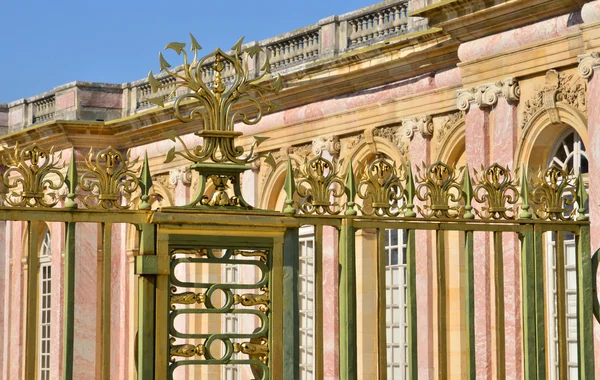 Ile de France, a történelmi Versailles-i palota — Stock Fotó