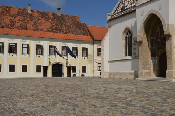 Chorvatsko, malebné město Záhřeb — Stock fotografie