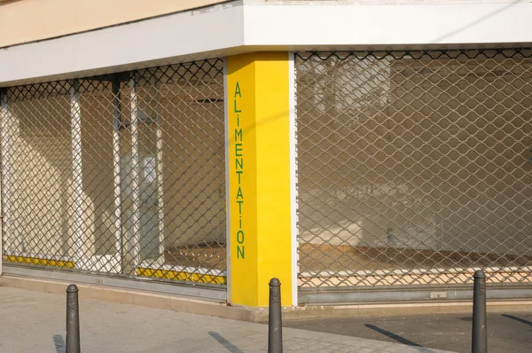 France, a store for rent in Les Mureaux — Stock Photo, Image