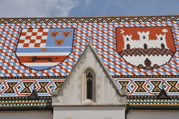 stock image Croatia, picturesque city of Zagreb 