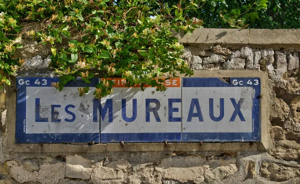 Франция, живописный город Ле Мюро — стоковое фото