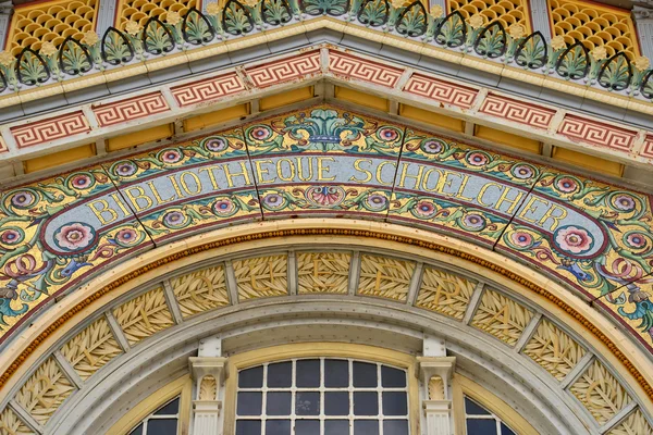 Martinique, malerische schölcher bibliothek von fort de france in — Stockfoto