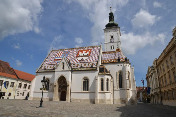 Chorvatsko, malebné město Záhřeb — Stock fotografie