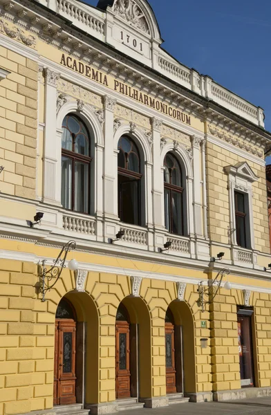 Eslovenia, pintoresca e histórica ciudad de Liubliana — Foto de Stock