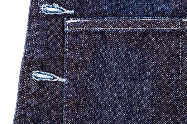 蓝色牛仔裤的面料在白色背景上是孤立的 粗糙而不均匀的边缘 牛仔裤撕破 — 图库照片