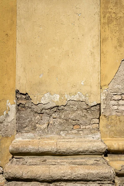 Velho Gesso Resistido Rua Parede Fundo Detalhe Arquitetônico — Fotografia de Stock