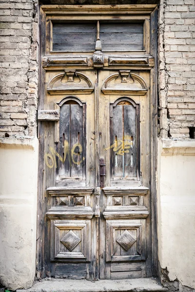 Porta antiga — Fotografia de Stock