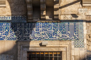 Detail of the interior in New Mosque, Eminönü, Istanbul
