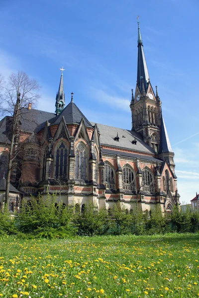 Chemnitz весна Karl-Marx-Stadt Саксонії саксонських архітектури природи — стокове фото