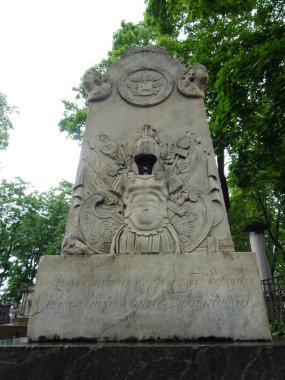 mezar mezarlık ölüm park önemli taş figür sanat öldü solma geçmiş