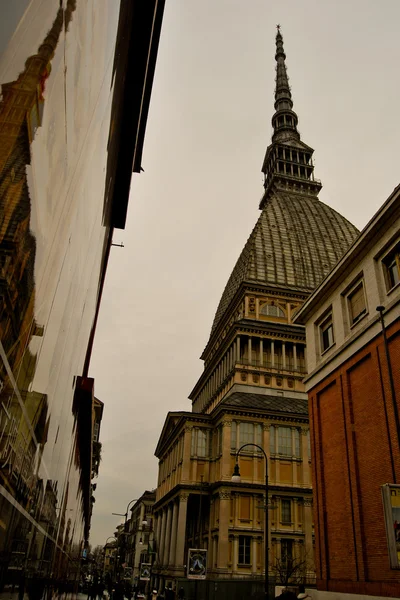 Torino, Olaszország — Stock Fotó
