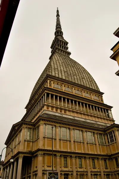 Turin, Włochy — Zdjęcie stockowe