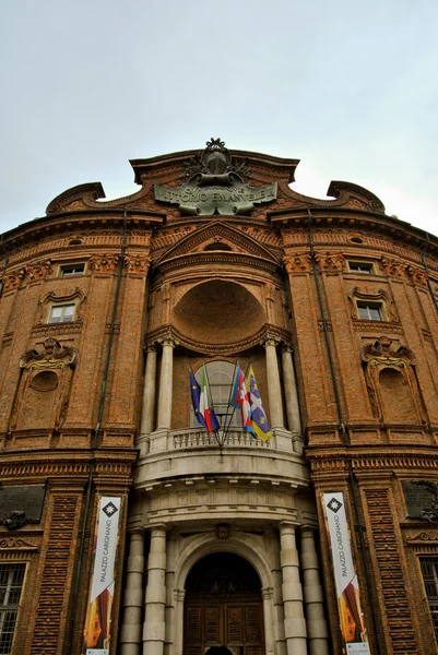 Turin, Italien — Stockfoto