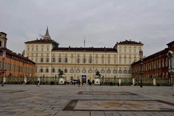 Turin, Włochy — Zdjęcie stockowe