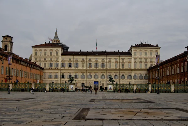 Turin, Włochy — Zdjęcie stockowe