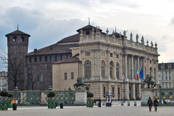 Turin, italien — Stockfoto