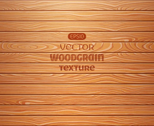 Woodgrain texture. Vector background. — Stock Vector