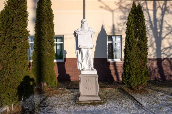 Monumento Leonardo Vinci Calle Lenin Istra Región Moscú Federación Rusia —  Fotos de Stock