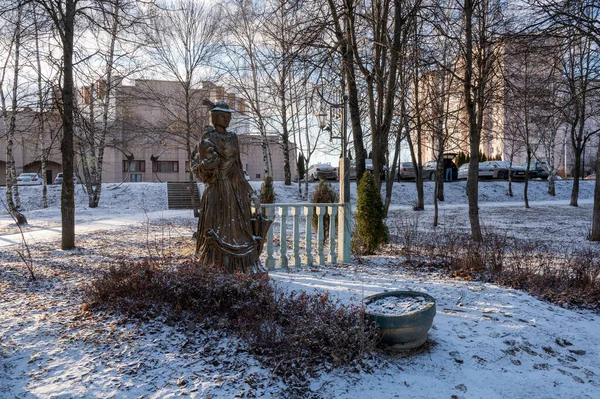 Gençlik Merkezi 'nin arkasındaki parkta 