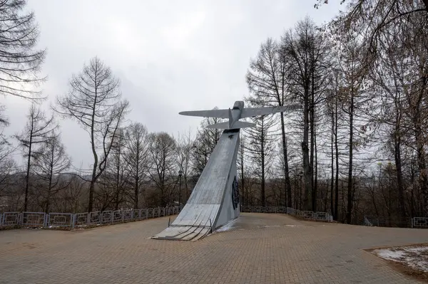Monumento Aeronaves Ataque Parque Istra Cultura Descanso Região Istra Moscou — Fotografia de Stock