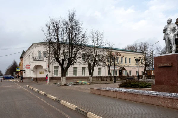 Vue Maison Rue Lénine Istra Région Moscou Fédération Russie Février — Photo