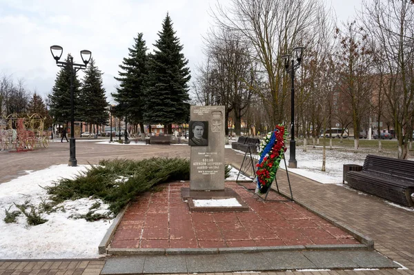 俄罗斯联邦莫斯科地区Istra Alexei Bosov坟墓纪念碑 2020年2月29日 — 图库照片