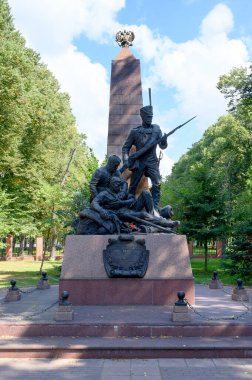 1812 Vatanseverlik Savaşı Kahramanları Anıtı Moskova, Rusya Federasyonu, 22 Ağustos 2020