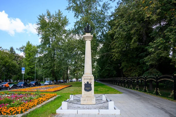 Stele Cadet Parade Ground Krasnokazarmennaya Street Moscow Russian Federation August — Stock Photo, Image