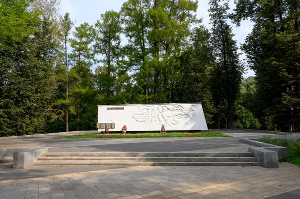 Monumen Untuk Tentara Soviet Pembela Moskow Taman Grachevsky Moskwa Federasi — Stok Foto