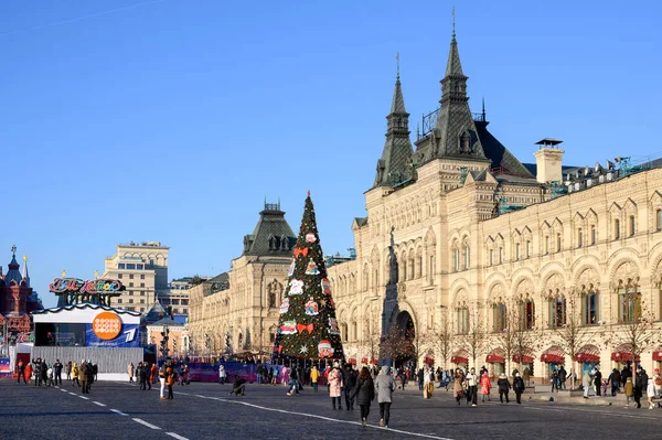 Nowy Rok Boże Narodzenie Placu Czerwonym Moskwa Federacja Rosyjska Grudnia — Zdjęcie stockowe