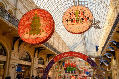 GUM mağazasında yeni yıl ve Noel süslemeleri, Moskova, Rusya Federasyonu, 05 Aralık 2020