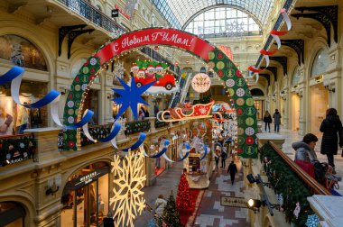 GUM mağazasında yeni yıl ve Noel süslemeleri, Moskova, Rusya Federasyonu, 05 Aralık 2020