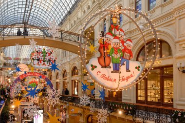 GUM mağazasında yeni yıl ve Noel süslemeleri, Moskova, Rusya Federasyonu, 05 Aralık 2020