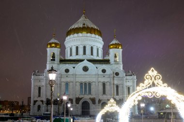 Kurtarıcı İsa Katedrali, Moskova, Rusya Federasyonu, 12 Ocak 2021