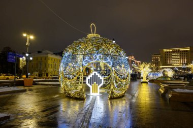 Manege Meydanı Yeni Yıl ve Noel süsleri, Moskova, Rusya Federasyonu, 12 Ocak 2021