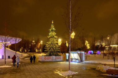 Zaryadye Parkı 'nda Yeni Yıl ve Noel süslemeleri, Moskova, Rusya Federasyonu, 13 Ocak 2021