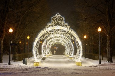 Gorky Park, Moskova 'da Yeni Yıl ve Noel süsleri, Rusya Federasyonu, 5 Şubat 2021