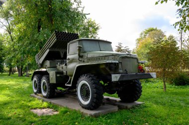 Savaşçılar-Enternasyonalistler Parkı, Rzhev, Tver bölgesi, Rusya Federasyonu 'nda MLRS 