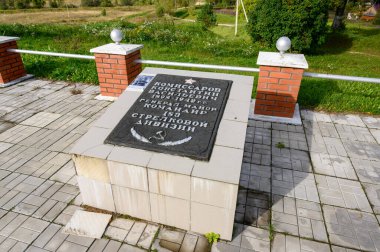 Konstantin Komissarov 'un Anıt kompleksi 