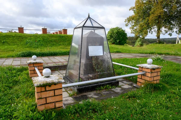 Grave Hero Patriotic War 1812 Alexander Seslavin Memorial Complex Sishka — Stockfoto