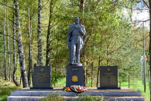 Pamětní Komplex Neznámý Voják Kokoškino Okres Rzov Oblast Tver Ruská — Stock fotografie