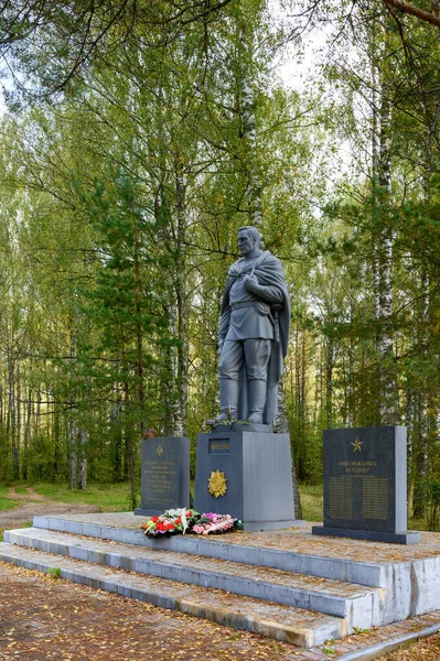 纪念建筑群 无名士兵 俄罗斯联邦特维尔地区Rzhev区Kokoshkino 2020年9月19日 — 图库照片