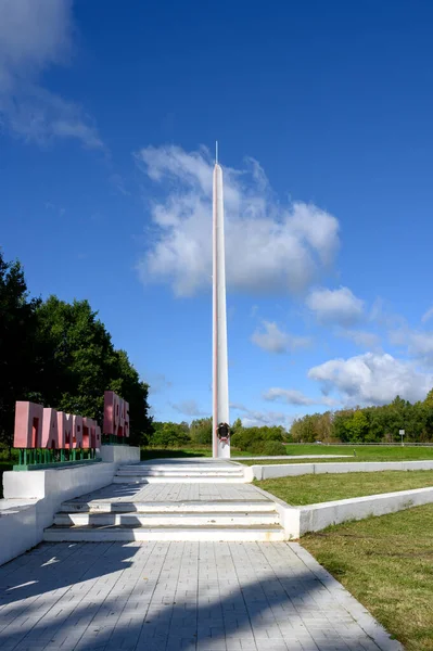 Memorial Rzhevskaya Khatyn Zvyagino Distrito Rzhev Região Tver Federação Russa — Fotografia de Stock