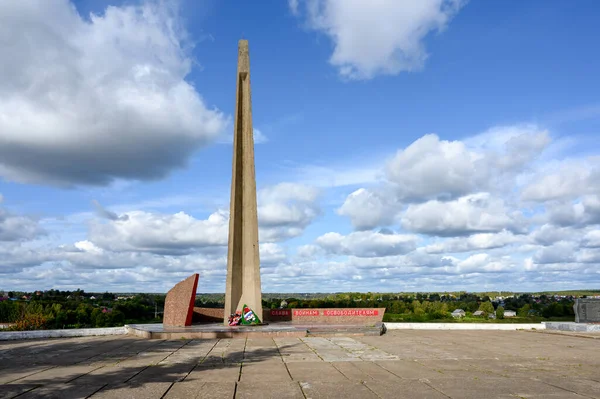 Obelisk Památném Komplexu Vítězství Velké Vlastenecké Válce 1941 1945 Zubcov — Stock fotografie