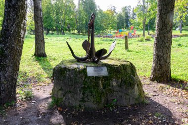 Volga Mavna Taşıyıcıları Anıtı, Staritsa, Tver Bölgesi, Rusya Federasyonu, 20 Eylül 2020