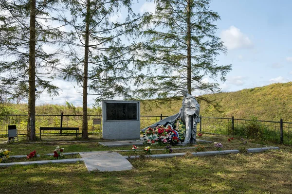 Masový Hrob Sovětských Vojáků Osadě Staritsa Region Tver Ruská Federace — Stock fotografie